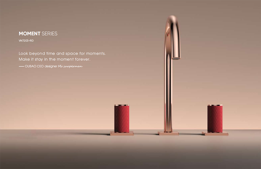 Oubao Moment Series: Timeless Texture in Bathroom Spaces